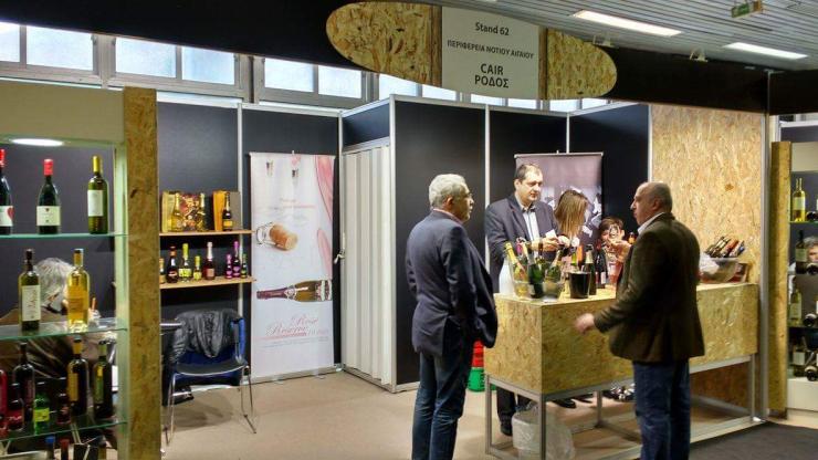 Εντυπωσιακή  η παρουσία της ΠΝΑΙ στη Διεθνή Έκθεση Τροφίμων & Ποτών Detrop Boutique