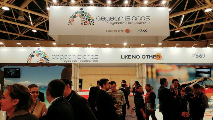 Βράβευση της Περιφέρειας Ν. Αιγαίου 