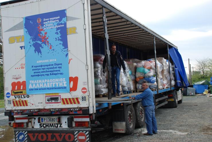 Συριανή αποστολή αλληλεγγύης στην Ειδομένη 