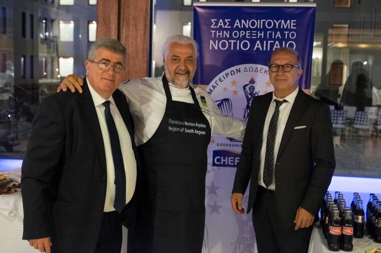 Η Περιφέρεια στη Διεθνή Έκθεση “Πανηπειρωτική 2016”