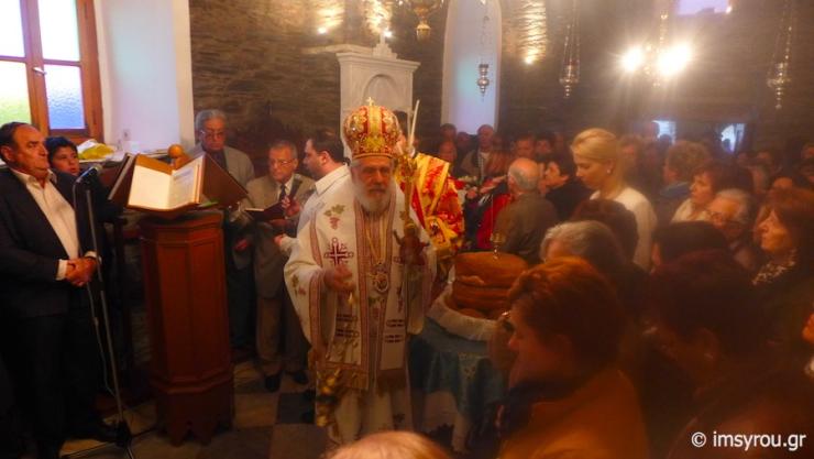 Εόρτιος εσπερινός στην Ι.Μ. Αγίας Ειρήνης Άνδρου 
