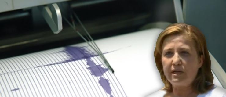 Καμία ανησυχία από τις δονήσεις 