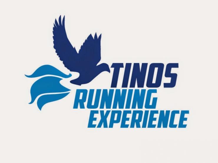 Εγγραφές στο 3o Tinos Running Experience 