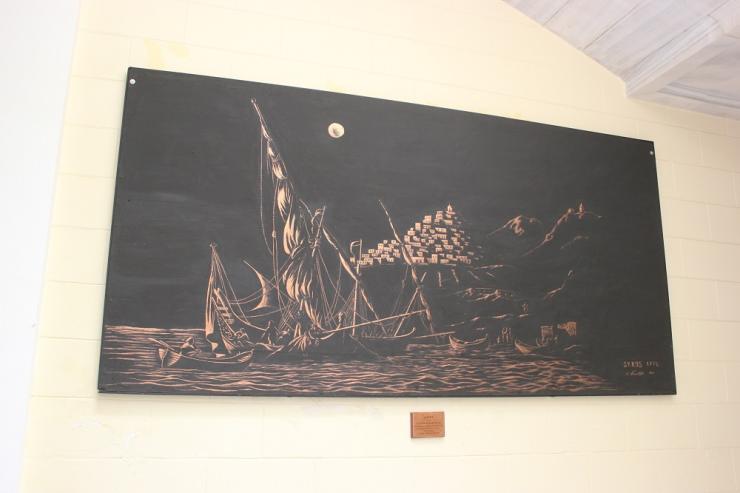 Αξιοποίηση εικαστικής κληρονομιάς 