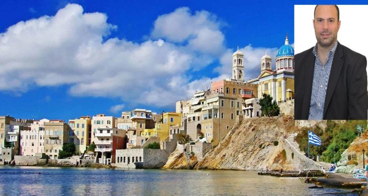 Σύρος-Ερμούπολη: Ημερολόγιο Καλοκαιριού