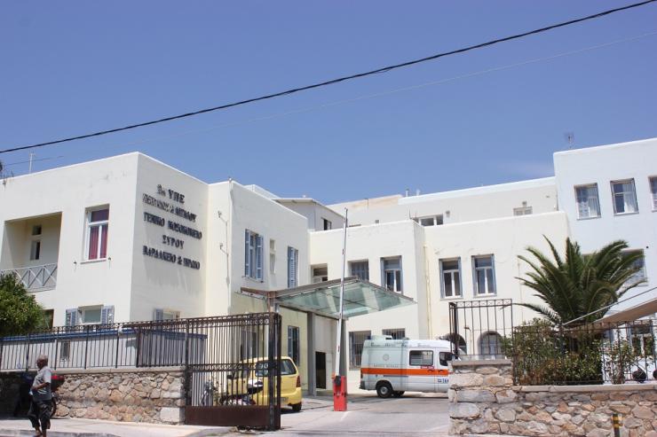 “Διεκδικούμε στελέχωση, υπερασπιζόμαστε ποιοτικές υπηρεσίες ”