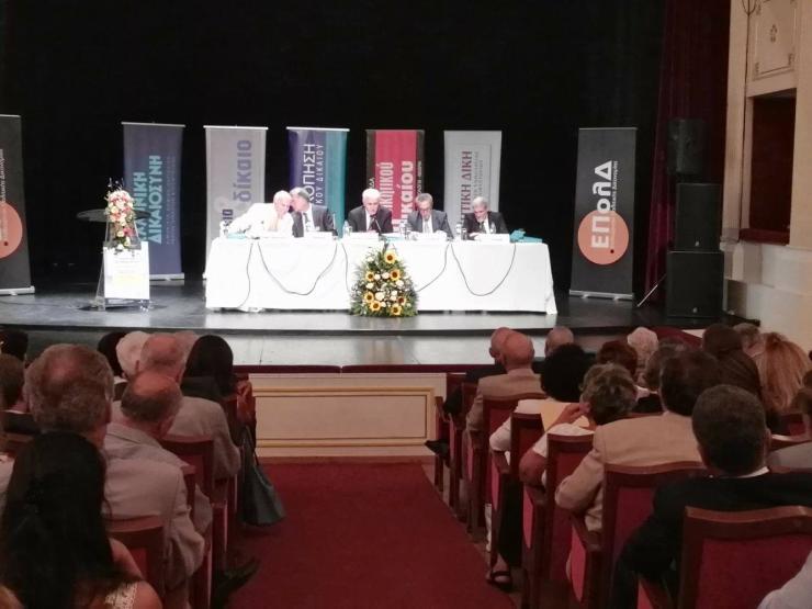 Αξιοσημείωτη η συμμετοχή στο 41ο Πανελλήνιο Συνέδριο της Ένωσης Ελλήνων Δικονομολόγων 