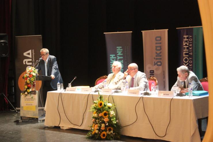 Επιστημονικός διάλογος με αξιοσημείωτη συμμετοχή 