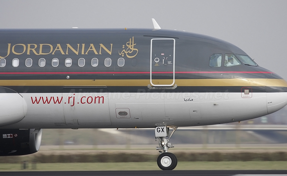 Αεροπορική σύνδεση Ιορδανίας - Ρόδου 