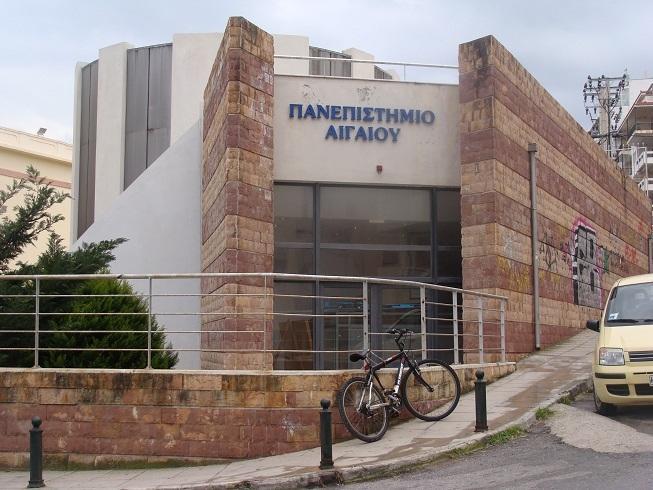 Υποβολή αιτήσεων για μεταπτυχιακό πρόγραμμα Τουρισμού 