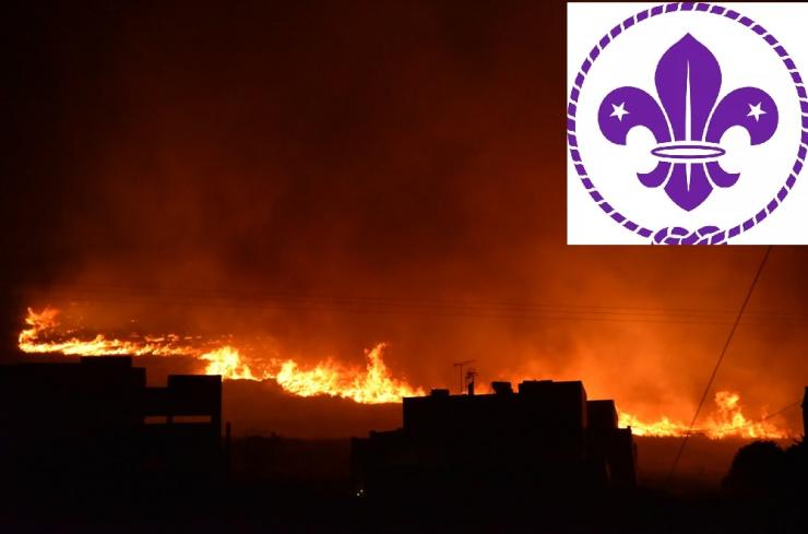 Φιλοξενία πολιτών στο Προσκοπικό Κέντρο του Βήσσα 