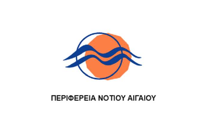 Μητρώο εργοληπτών για την αντιμετώπιση έκτακτων αναγκών 