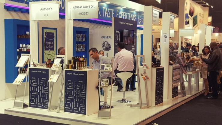 Επένδυση στη γαστρονομική ταυτότητα 