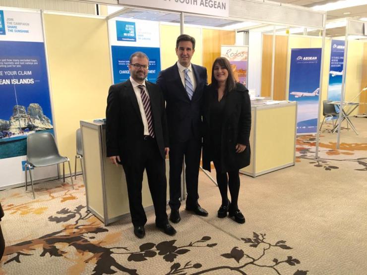 Η ξεχωριστή ταυτότητα του Ν. Αιγαίου στο ITTAA