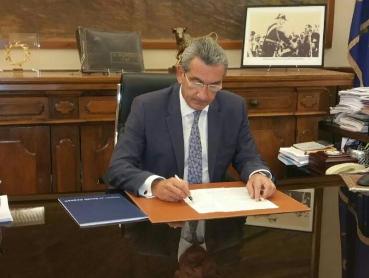 Πρόσκληση για ενίσχυση υποδομών Υγείας 