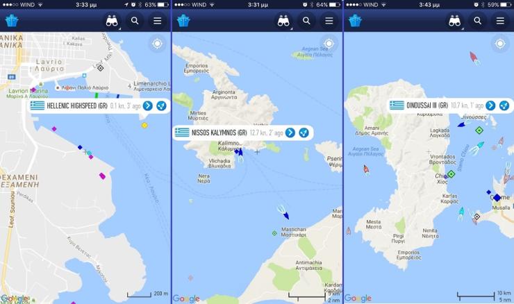 Απροθυμία άρσης αποκλεισμού 