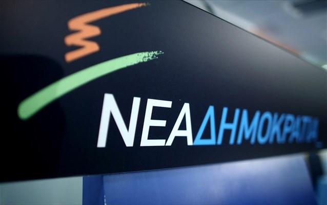 Συλλυπητήρια δήλωση για τον θάνατο του Δ. Ζορμπάνου 