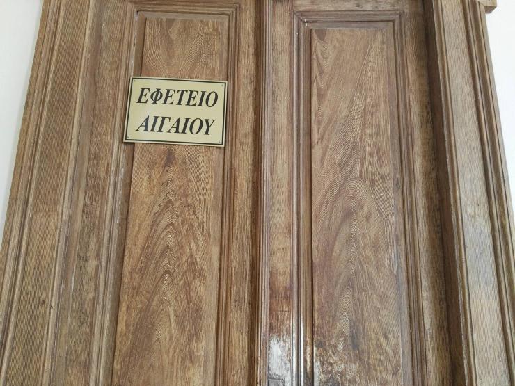 Συνεχίζεται η δίκη του σκανδάλου της Πολεοδομίας