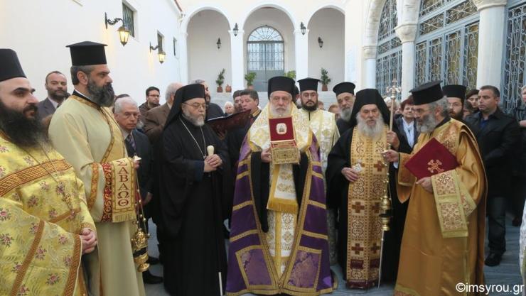 Υποδοχή τιμίου λειψάνου Αγίας Άννης 