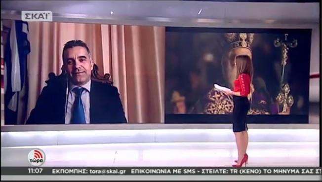  Ο Γ. Μαραγκός στον ΣΚΑΪ για τo Πάσχα στη Σύρο 