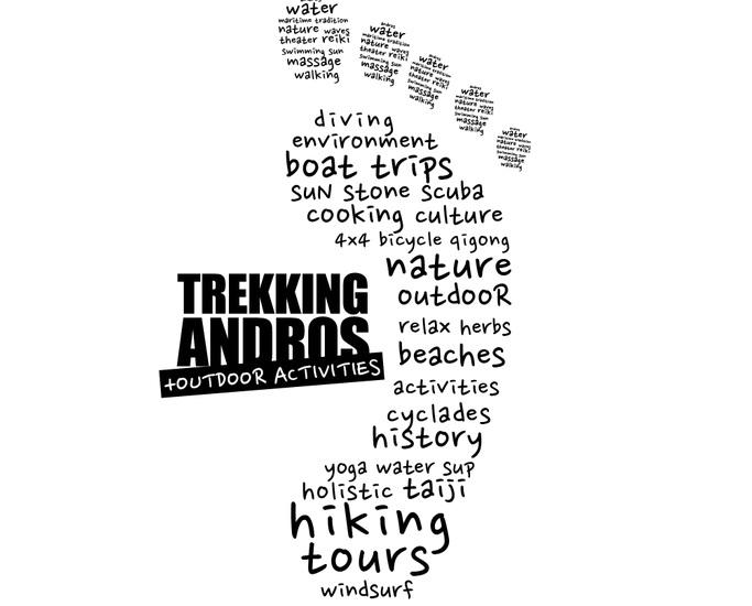 Πρωτομαγιά στην Άνδρο