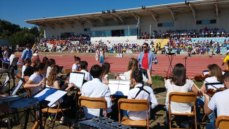 Ευχαριστήρια επιστολή για την 1η Περιφερειακή Μαθητιάδα