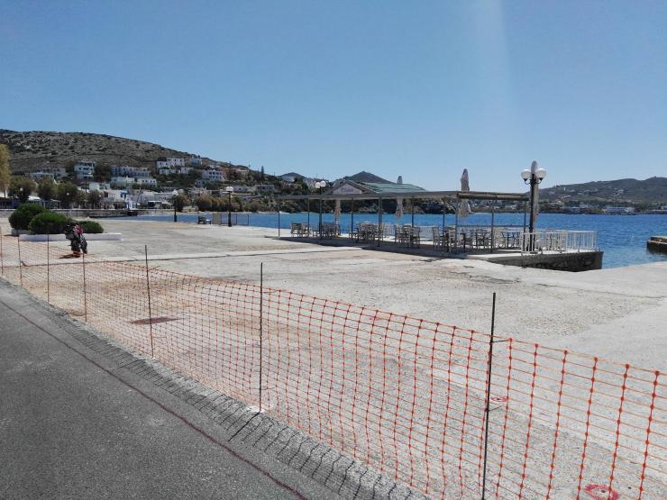 Πρώτες εργασίες 