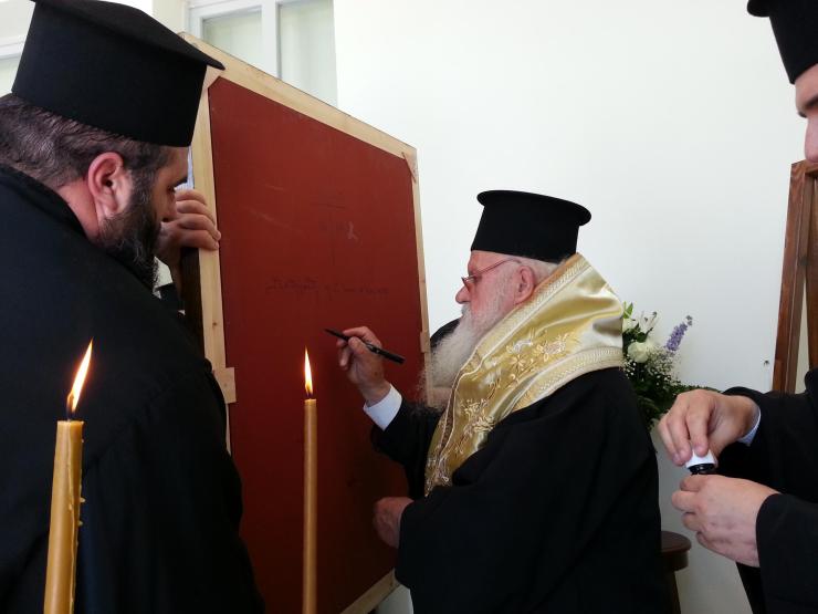 Επίσκεψη του κκ. Επιφάνιου στο Γενικό Νοσοκομείο Θήρας 