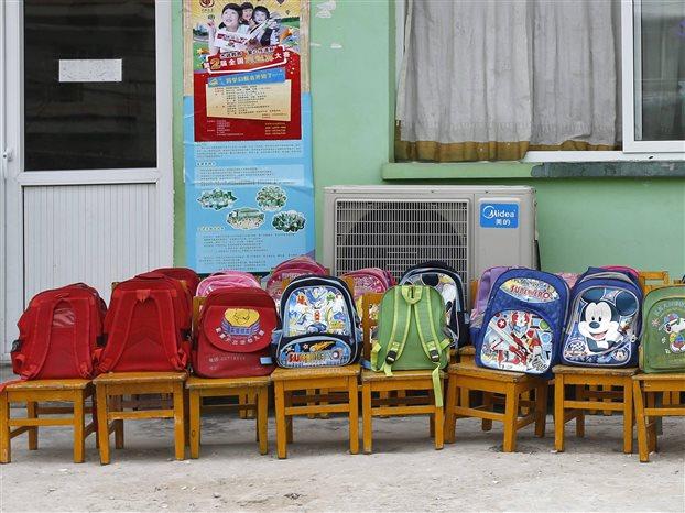 Παράταση για τις αιτήσεις στο ΚΔΑΠ Τήνου 