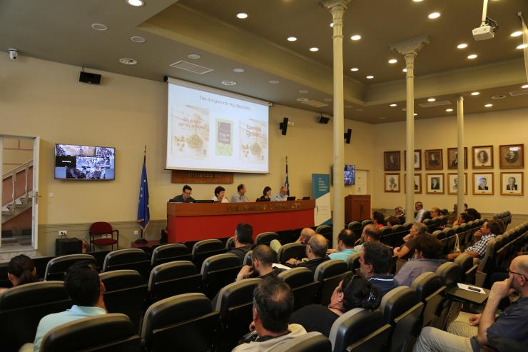 Το Επιμελητήριο Κυκλάδων για τη συνάντηση παραγωγών κι εστιατόρων 