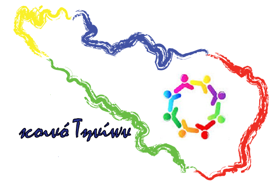 Παράνομες χωματουργικές εργασίες σε παραλία της Τήνου