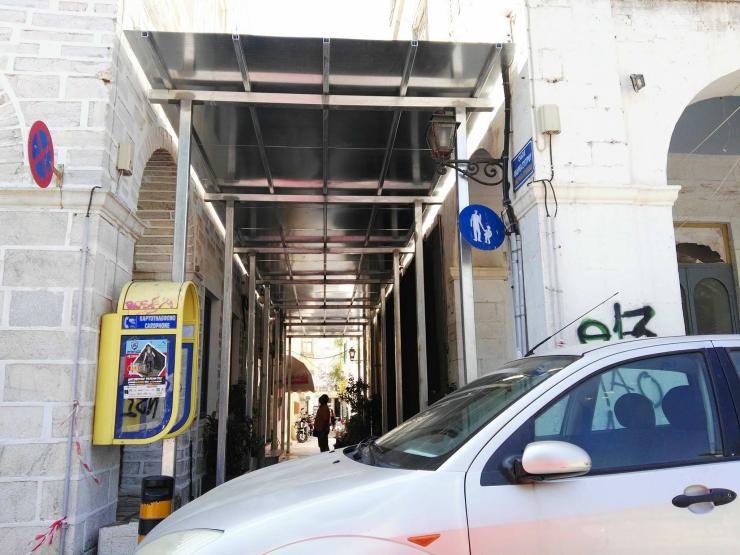 Ασφάλεια κατά τη διέλευση 