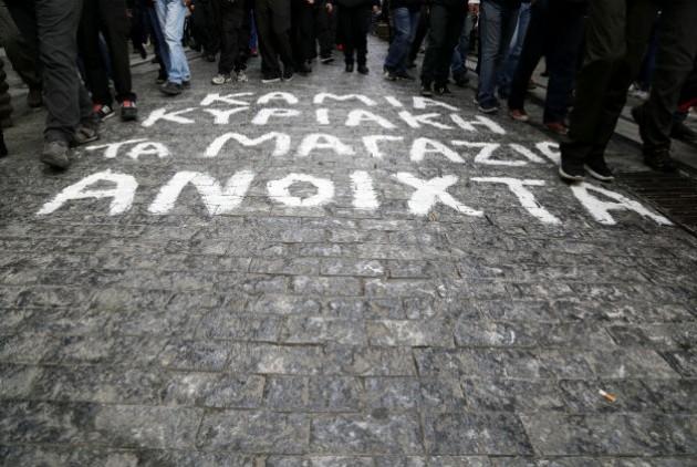 Ο Σύλλογος Ιδιωτικών Υπαλλήλων Κυκλάδων για την Κυριακάτικη αργία 