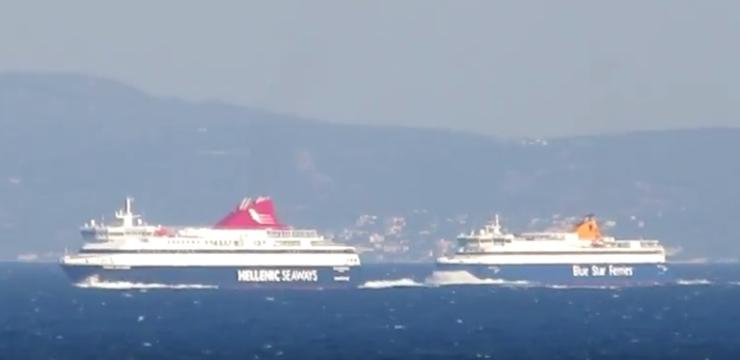 Blue Star Naxos και "Νήσος Μύκονος" κοντράρονται στο Αιγαίο