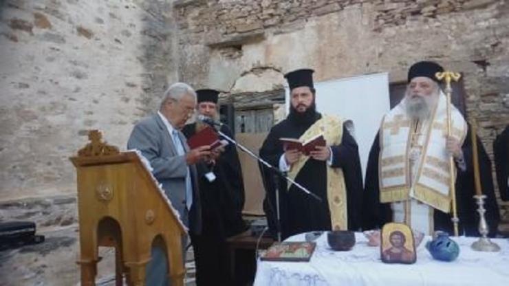 "Η Ιερά Μονή Αγ. Ελευθερίου Σαγκρίου και η προσφορά της Εκκλησίας στην Παιδεία"