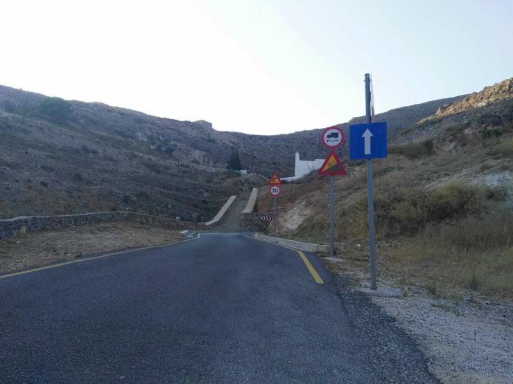 Στη διάθεση... της αποσυμφόρησης