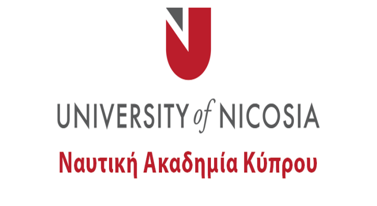 Ο Δήμος Σίφνου για τις υποτροφίες Ναυτικής Ακαδημίας Κύπρου 