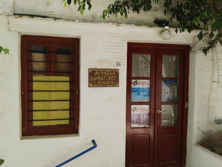  Καταγραφή σε εκκρεμότητα