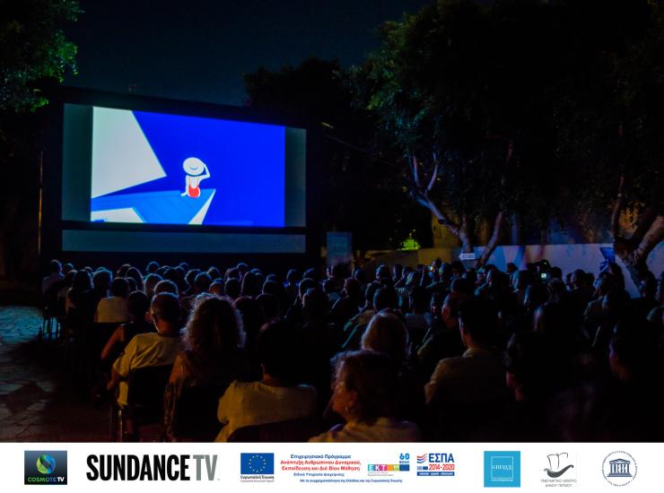 Απολογισμός του Aegean Film Festival 