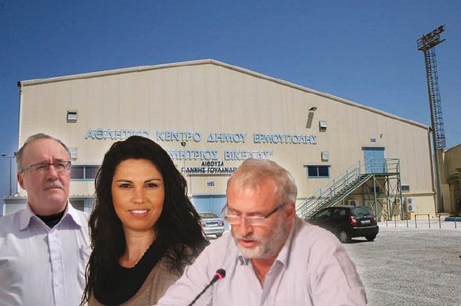  Η ευθύνη αποκλειστικά στο δημοτικό συμβούλιο 