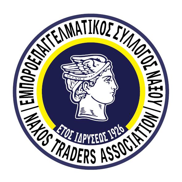 Χαιρετισμός Β. Στρατούρη στο 10ο Συνέδριο Εμποροεπαγγελματικών Συλλόγων Κυκλάδων 