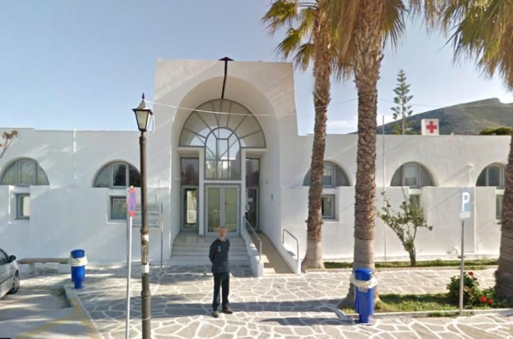 Λειτουργία Περιφερειακών Ιατρείων Πάρου 