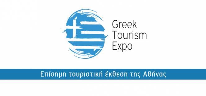 Σημαντικές επαφές για την ΠΝΑΙ στην Greek Tourism Expo 