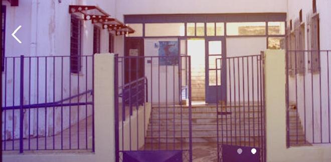 Για τον αποχαρακτηρισμό του Γυμνασίου Τ.Λ. Κορθίου ως δυσπρόσιτου