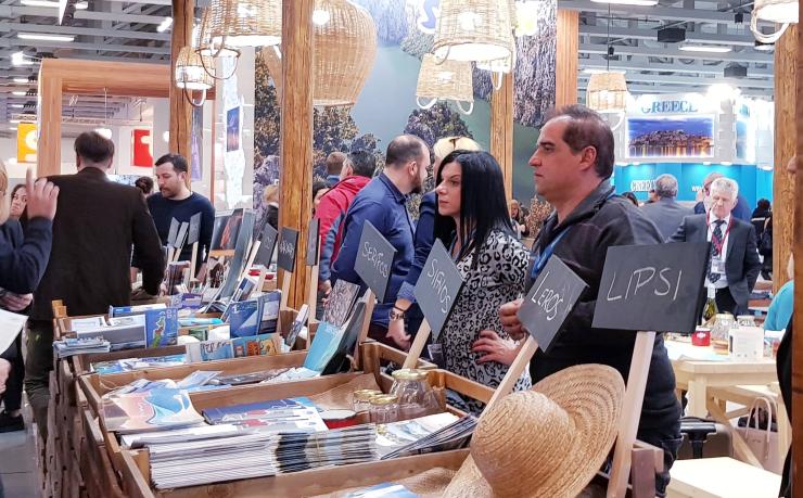 Το Ν. Αιγαίου ταξιδεύει παντού