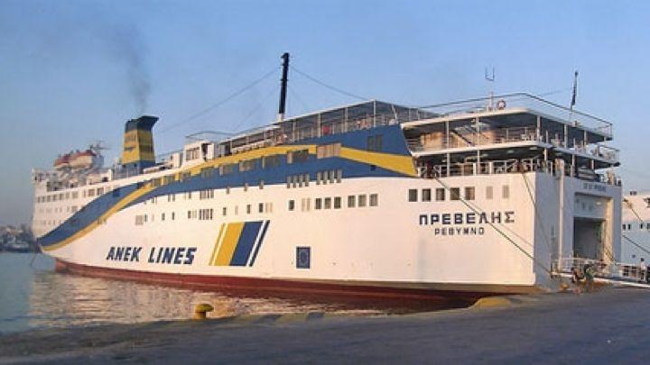 Τροποποίηση δρομολογίου ΠΡΕΒΕΛΗΣ λόγω θερινής ώρας 