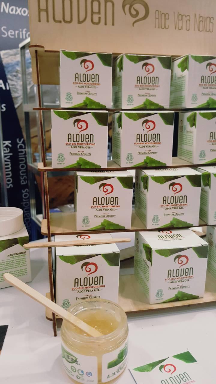 Συμμετοχή του Ν. Αιγαίου στη Natural & Organic Products Europe 2018