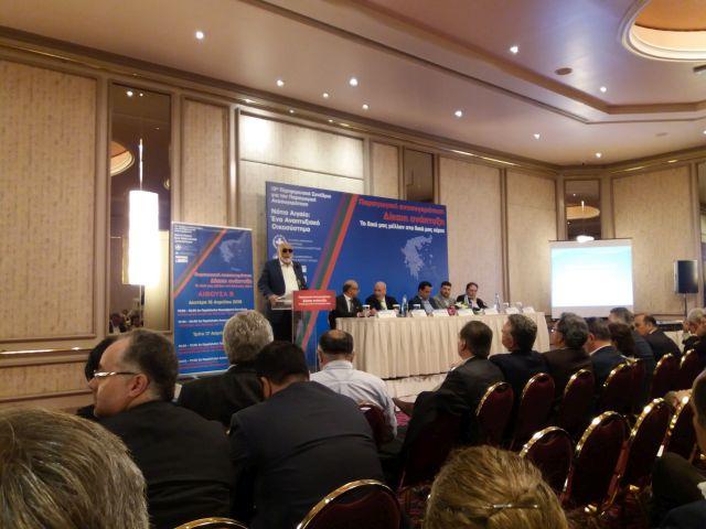 Ο Π. Κουρουμπλής στο 13ο Περιφερειακό Συνέδριο για το Ν. Αιγαίο