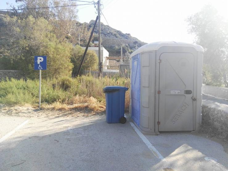 Συντηρήσεις πριν την καλοκαιρινή σεζόν 