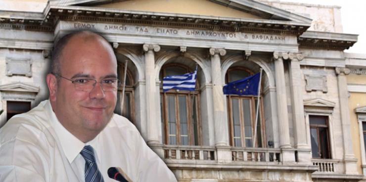 Υστέρηση εισπράξεων 